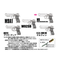�}���V�� M9 ABS WD�u���b�N�i���Ύ� ���f���K�� �����i�j