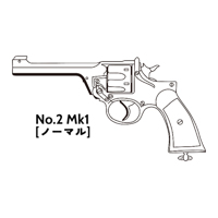 �}���V�� �G���t�B�[���h No.2 Mk1 �����O���b�v ABS �V���o�[�i���Ύ� ���f���K�� ���� ���{���o�[�j