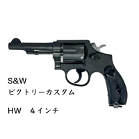 �n�[�g�t�H�[�h S&W �r�N�g���[ �J�X�^�����f�� �}�j�A�b�N100 �����X�J�X�^�� 2026�N9�� HW 4�C���`�i���Ύ� ���f���K�� ���� ���{���o�[�j