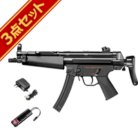 フルセット 東京マルイ H&K MP5A5 電動ガン バッテリー 充電器セット