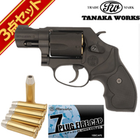 �^�i�J���[�N�X S&W M&P 360 .357�}�O�i�� HW 1_7/8 �C���` ���f���K�� �L���b�v �X�y�A�J�[�g�Z�b�g