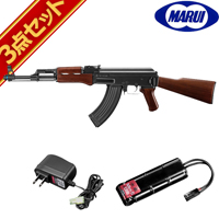 �����}���C AK47 R �d���K�� R 14�Έȏ�p �o�b�e���[ �[�d��Z�b�g