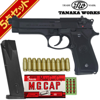 �^�i�J���[�N�X �x���b�^ 92FS Evolution 2 HW �u���b�N ���Ύ� ���f���K�� �t���Z�b�g