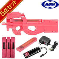 �����}���C P90 �o�[�W���� ���� �v���X �s���N �d���K�� �t���Z�b�g �{