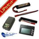 |obe[ 4_ Zbg IvV No.1 HighPower LiPo 560mAh 7.4V dRpNg}VK ^Cv