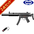 obe[Zbg }C H&K MP5 SD6 dK