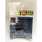 A+Airsoft  zbvpbL ^Cv2 zbvAbvo[ }C VSR10 WE GBB Ctp