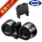 東京マルイ ツインドラムマガジン（1200連）＋G3 シリーズ（スタンダード/ハイサイクル ） 用 変換アダプターセット