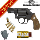 tZbg ^iJ[NX S&W M36 1966 Early Model HW Black 2C`ifK/i+XyAJ[g+ΖLbv100cap+IWiRj