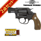 LbvZbg ^iJ[NX S&W M36 1966 Early Model HW Black 2C`iΎ fK/i+ΖLbv100capj