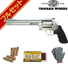 tZbg ^iJ[NX S&W M500 500}Oi Ver.2 ABS Stainless Silver 8_3/8C`ifKi+XyAJ[g+ΖLbv+Rj