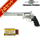 LbvZbg ^iJ[NX S&W M500 500}Oi Ver.2 ABS Stainless Silver 8_3/8C`iΎ fK/i+ΖLbv100capj