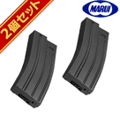 東京マルイ 電動ガンボーイズ 用 マガジン M4 SCAR 用 (180連 Black ノーマル) 10歳以上 2個セット