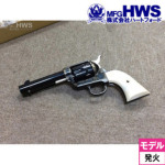 n[gtH[h HWS Ύ fK Colt SAA .45 FDC Basic P[Xn[h i {o[