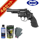 }C S&W M19 4C` Black KX{o[ X^[^[Zbg