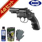 }C S&W M19 2.5C` Black KX{o[ X^[^[Zbg