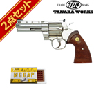 LbvZbg ^iJ[NX Colt Python R-model Silver 4C`iRgpC\ Ύ fK+ΖLbv100capj