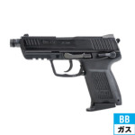 VFC UMAREX HK45 Compact Tactical Asia STD Black KXu[obN sXg