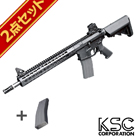 KSC Mega MKM AR15 (M4KeyMOD) }KWZbgiKXu[obN{́{}KWj