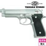 ^iJ[NX Model 92F INOX Evolution Cerakote Finish Vo[ Ύ fK 