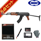 }C AK47S dK LiPoobe[ tZbg