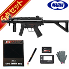 }C H&K MP5K A4 PDW dK LiPoobe[ tZbg