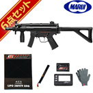 }C H&K MP5K A4 PDW dK LiPoobe[ tZbg