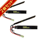 tWN LiPo obe[ 1200mAh 30C 7.4V Zp[g^Cv 2Zbg