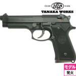 ^iJ[NX Model 92F Evolution High Performance Model Gun Cerakote Finish/ubN Ύ fK 