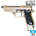 KSC M93R fU[g Xp^ 3o[Xg AGV[Y ABSbA936iKXu[obN{́j