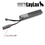 CNX EVO |obe[ KRISS VECTOR NXxN^[ M4 nXgbNpCvin^Cv  7.4V 1200mAh