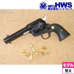 n[gtH[h HWS Ύ fK Colt SAA .45 FDC Lite2 c[nh i {o[