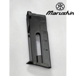 マルシン CDX CO2 ブローバック 本体 6mm FN 5−7 ファイブセブン V2 用（ボトムスクリューはレンチ専用品）