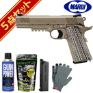 }C COLT M45A1 CQB PISTOL KXu[obN nhK tZbg i{́{XyA }KW{BBe{KX{IWiRj