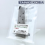 タニオコバ モデルガン用マガジン GM 7 GM 7.5 ガバメント 用（7発 ハードステンレス シルバー）