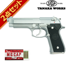 ^iJ[NX Model 92F INOX Evolution Cerakote Finish Vo[ Ύ fK  LbvZbg