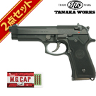 ^iJ[NX Model 92F Evolution High Performance Model Gun Cerakote Finish/ubN Ύ fK  LbvZbg