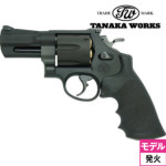 ^iJ[NX S&W M29 ptH[}XZ^[ tbgTCh HW Ver.2 3C` Ύ fK  {o[