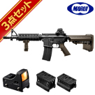 }C Colt M4 CQB|R FDE hbgTCg Zbg ( dK + }CNvTCg + }Eg)