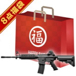 2024  dK ZbgI Colt M4 SOPMOD }C