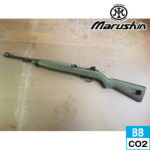マルシン Ｍ1カービン EXB2 樹脂製ストック仕様 OD CO2 CDX ガスブローバック ライフル 本体 6mm