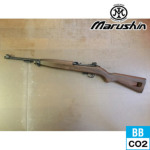 マルシン Ｍ1カービン EXB2 樹脂製ストック仕様 木目調 CO2 CDX ガスブローバック ライフル 本体 6mm