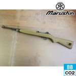 マルシン Ｍ1カービン EXB2 樹脂製ストック仕様 フラットダークアース CO2 CDX ガスブローバック ライフル 本体 6mm