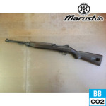 マルシン Ｍ1カービン EXB2 高級ブナ 木製ストック 真鍮ピストン仕様 CO2 CDX ガスブローバック ライフル 本体 6mm