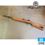 マルシン Ｍ1カービン EXB2 高級ブナ 木製ストック アルミピストン仕様 ライトブラウンストック CO2 CDX ガスブローバック ライフル 本体 6mm