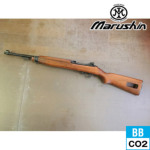 マルシン Ｍ1カービン EXB2 高級ブナ 木製ストック 真鍮ピストン仕様 ライトブラウンストック CO2 CDX ガスブローバック ライフル 本体 6mm