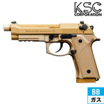 KSC M9A3 ^CvF VXe7 HW TAN KXu[obN {