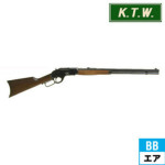 KTW New ウィンチェスター M1873 ライフル エアガン