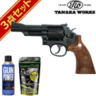 ^iJ[NX S&W M19 Robg }Oi Ver3 4inch HW 4C` KXK {o[ tZbg