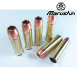 マルシン 6mm ガス Xカートリッジ S&W M10 ミリタリー＆ポリス 用（6発 カッパーヘッド）